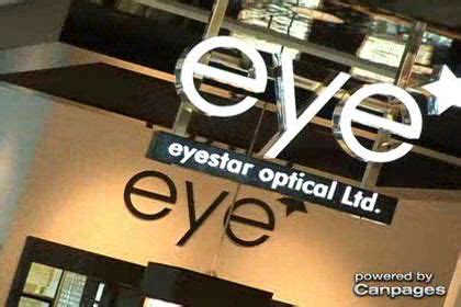 eyestar optical metrotown.